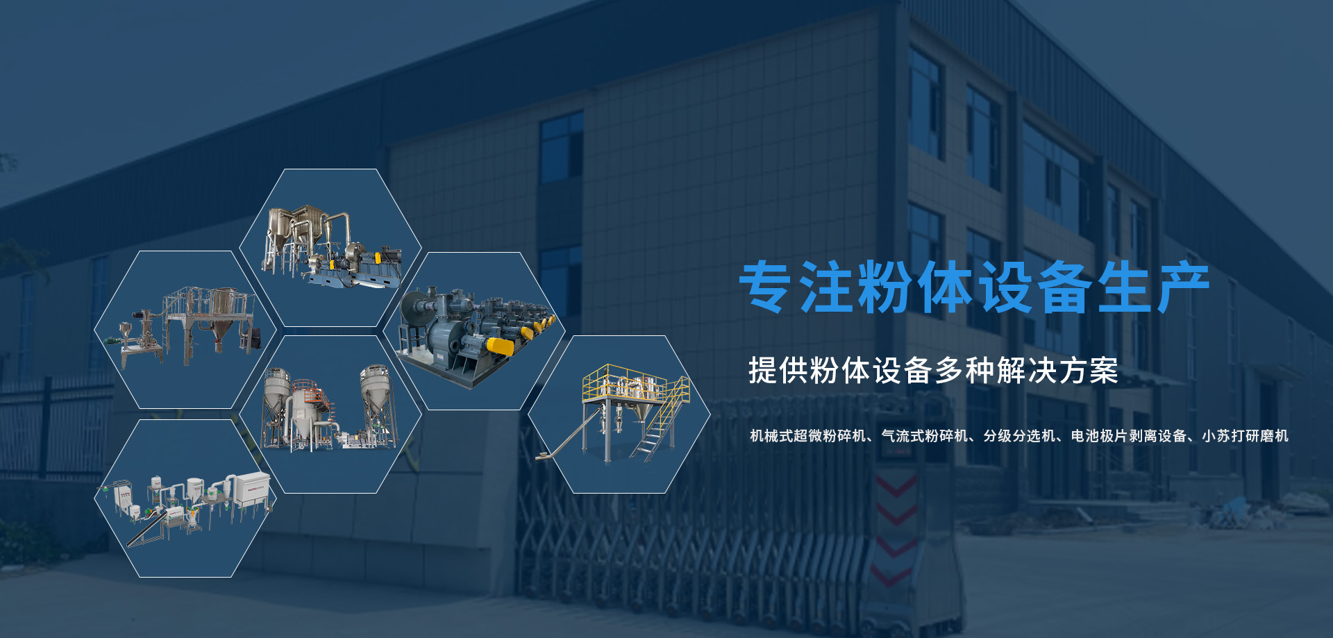 公海gh555000aa线路检测中心