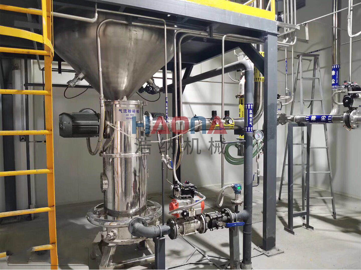 环球视讯官网使用现场