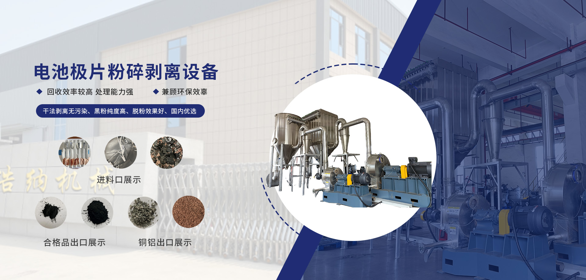 公海gh555000aa线路检测中心