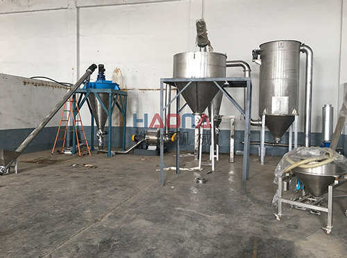 超微粉碎机在许多行业中都有哪些优势？