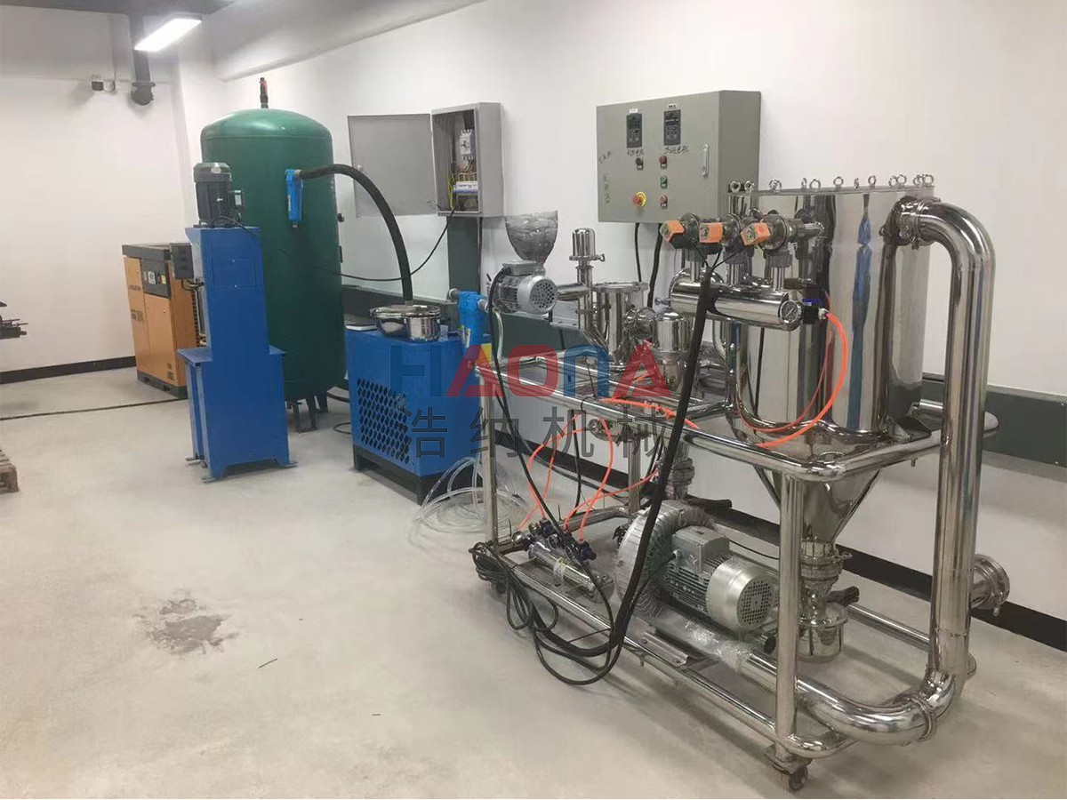 环球视讯官网安装完成